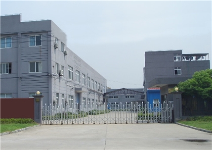 懷化辰州機(jī)電-遠(yuǎn)離“信息孤島”，實(shí)現(xiàn)數(shù)字化成功轉(zhuǎn)型