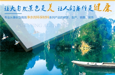 貴友環(huán)?？萍迹簞?chuàng)新的財(cái)務(wù)管理之路