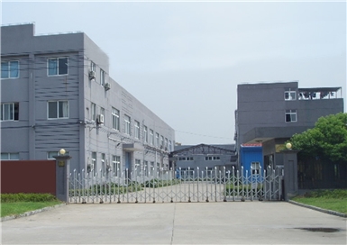 懷化辰州機(jī)電-遠(yuǎn)離“信息孤島”，實(shí)現(xiàn)數(shù)字化成功轉(zhuǎn)型